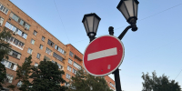 В Курске на улице Карла Маркса временно перекроют движение на выходных - РИА Курск
