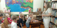 Весёлая котовасия - Центральная библиотека