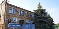 Ресурсоснабжающая организация Кавказского района на треть сократила время аварийно-восстановительных работ - Газета Сельская Новь