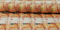 Инвестперечень Нижнего Новгорода превысил 13,6 млрд рублей - ИА Нижний сейчас
