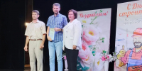 В Доме культуры «Индустрия» состоялось торжественное мероприятие ко Дню строителя - Дума городского округа