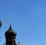 Жителей Тульской области предупреждают о сильной жаре - ИА Тульские новости