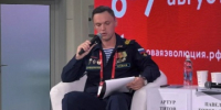 Артур Титов выступил на сессии «Ветераны в ИТ: новые горизонты карьеры» в рамках форума «Цифровая Эволюция» - Законодательное Собрание