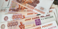 Череповчанка лишилась 520 000 рублей, поверив в «безопасный счёт» - Город Че