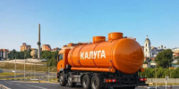 В Калужской области снова заработал онлайн-сервис мониторинга топлива на АЗС - Калужский перекрёсток
