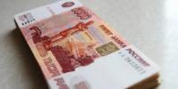 Мошенники выманили у калужской пенсионерки более 4 миллионов рублей - Калужский перекрёсток