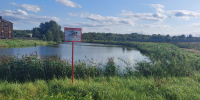В Костроме усилен контроль за несанкционированными местами отдыха у воды - Город Кострома