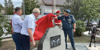 В Чулыме открыли мемориал ветеранам пожарной охраны - МЧС Новосибирской области