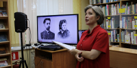 «В глубине юбилейных зеркал. Иннокентий Анненский» (12+) - ЦБС г. Смоленска