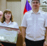 PNG Файл - ГУ МВД Челябинской области