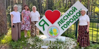 Ковров и ДОЛ «Лесной городок» посетила уполномоченный по правам ребёнка - KovrovSegodnya.Ru