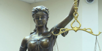 Ярославский областной суд рассмотрит уголовное дело о госизмене - ГТРК