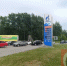 «Возврат к советскому АИ-76»: глава «ФАР» высказался о страхах Евро-2 в НСО - Precedent.TV