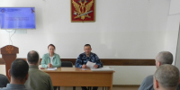 В учреждениях УФСИН России по Омской области проведены мероприятия с участием представителей Центра по профилактике и борьбе со СПИД и инфекционными заболеваниями - УФСИН России