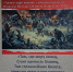 "Герои первой мировой войны" - ЦБС Нейского района