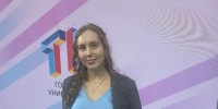 Екатерина Шадрина — в финале Всероссийского конкурса «Наука будущего  —  наука молодых»! - Ишимский педагогический институт