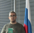 JPG Файл - ГУ МВД Самарской области