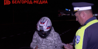 Корреспондент «Белгород-медиа» Виктор Лукьянчиков стал участником рейда по пресечению нарушений мотоциклистами - Belnovosti.Ru