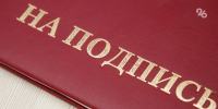 Бойцу СВО помогли оформить соцконтракт после обращения к главе Ставрополья - ИА Победа 26