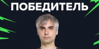 Чемпионат России по киберспорту  покорился гатчинцу - Гатчинская правда