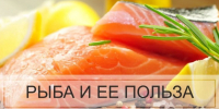 Изображение без описания. - Миасский городской округ