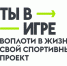 Изображение без описания. - Миасский городской округ