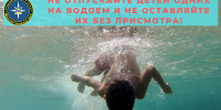Изображение без описания. - Миасский городской округ