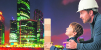 9 августа — День строителя - Газета Вести