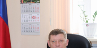 Почетная отставка судьи Миляева Олега Николаевича - Шипуновский районный суд