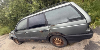 Разыскиваются владельцы автомобилей - Город Североморск