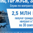 По решению Виталия Королева в Тверской области увеличена региональная выплата при заключении контракта о прохождении военной службы - Газета Вести Максатихи