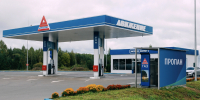 В Кирово-Чепецке временно ограничена продажа газа на АГЗС № 17 - Kirov.Online