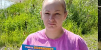 Безопасность - дело общее: партийцы проводят рейды около рек, чтобы предотвратить трагедии - ЛДПР