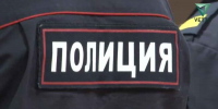 В Прикамье 18-летний сбытчик героина получил 8 лет колонии - Ветта