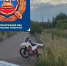Автоинспекторы забрали питбайк у 17-летнего челнинца и увезли на штрафстоянку - ИА Татар-информ