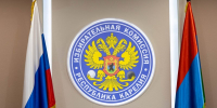 Избирком Карелии определил дату жеребьевок для распределения эфирного времени и печатной площади на выборах в Государственную Думу Российской Федерации - Центральная избирательная комиссия