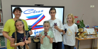 1 - ЦСДБ г. Ярославля