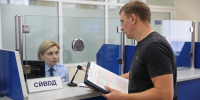 Когда менять водительские права: сроки, нюансы и риски штрафа - Peterburg2.Ru