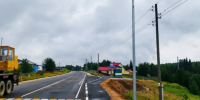 В Усть-Куломском районе завершаются работы по ремонту дороги у деревни Кырныша - KomiOnline.Ru