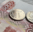 Бизнес, Город, Предприятия Томска и области, Томские новости, интересные новости Томска заправки бензин топливо томские компании бизнес Семья бизнесмена Говора приобрела частную сеть АЗС Elke Auto в Томске - Томский обзор