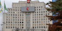 Опыт Вологодчины по внедрению губернаторского дашборда представлен на федеральном уровне. - Кичменгско-Городецкий муниципальный округ