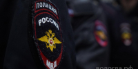 Вологжанин потратил деньги с чужой карты и попал под уголовку - Вологда.РФ