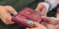 Родным погибшего на спецоперации северянина передали орден Мужества - SeverPost.ru