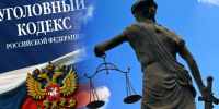 Житель города отправлен в спецприемник ❗ - Bugulma.ws