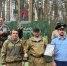 В Нижегородской области выбрали лучшего лесного пожарного - Правительство Нижегородской области