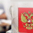 В Ингушетии отмечают высокую конкуренцию на выборах в Народное Собрание - Сердало
