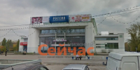 На месте кинотеатра «Россия» построят 25-этажный ЖК и ледовую арену - ИА Нижний сейчас