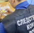 16-летний юноша задержан за хранение наркотиков в Таганроге - Bloknot-Taganrog.Ru