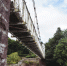 Мост через Богучарку в Воронежской области ждёт капремонт - VrnTimes.Ru