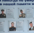 #1 - АлтГПУ
